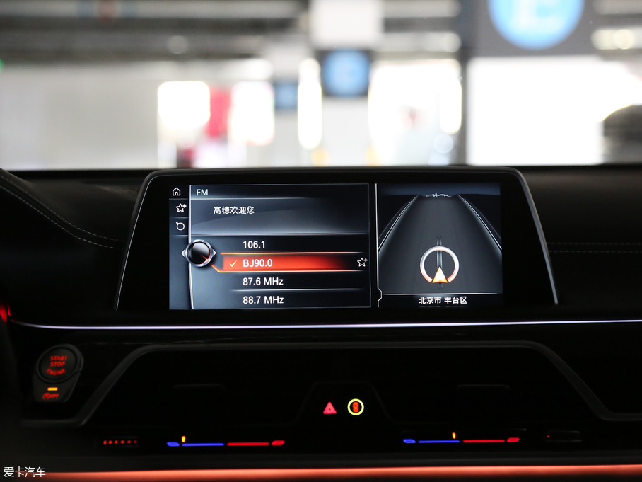 2018R7ϵ M760Li xDrive