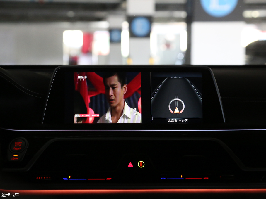 2018R7ϵ M760Li xDrive