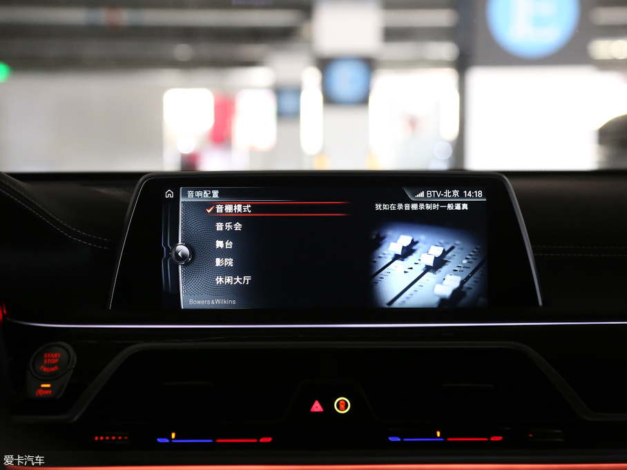 2018R7ϵ M760Li xDrive