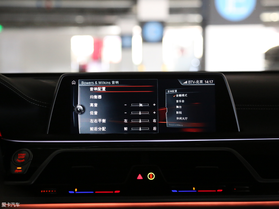 2018R7ϵ M760Li xDrive