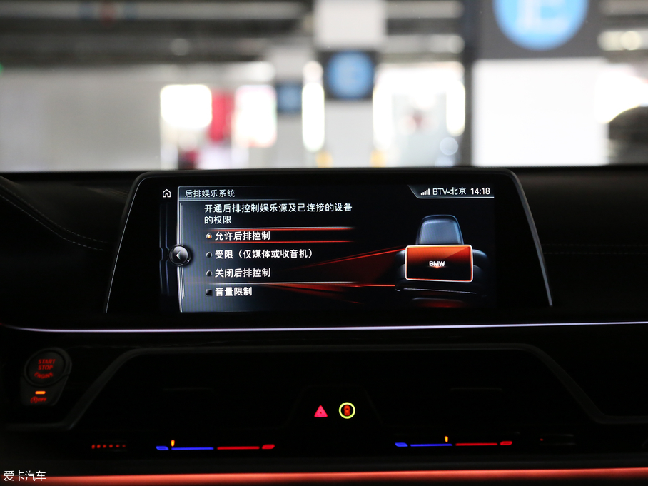 2018R7ϵ M760Li xDrive