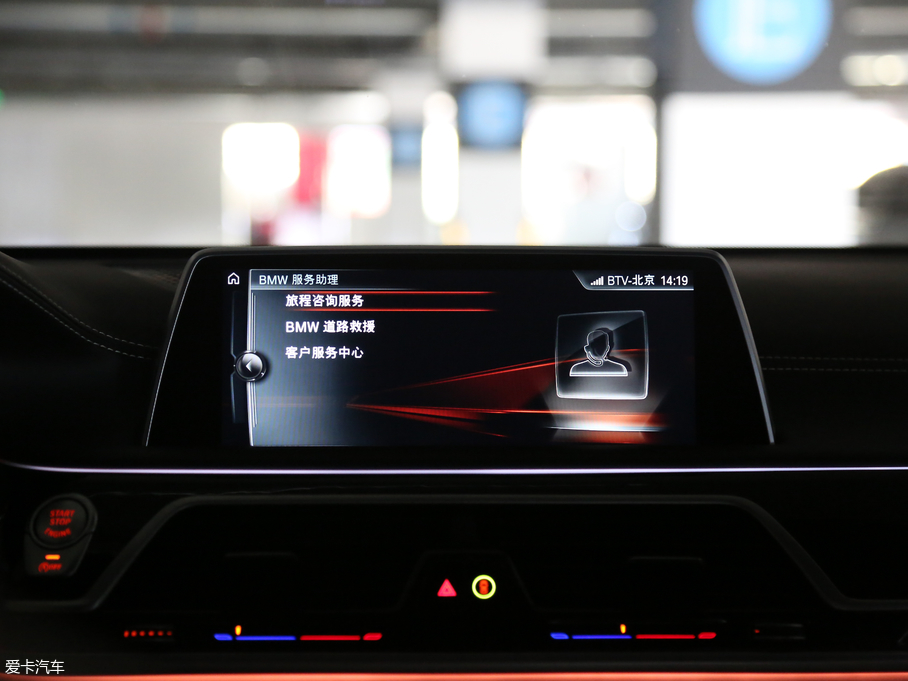 2018R7ϵ M760Li xDrive