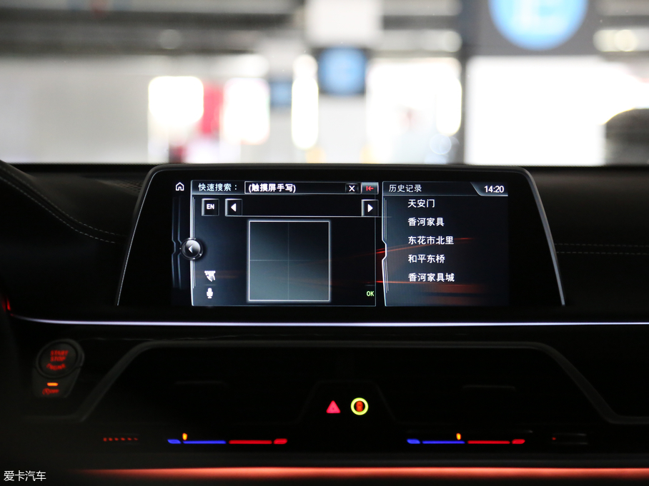 2018R7ϵ M760Li xDrive