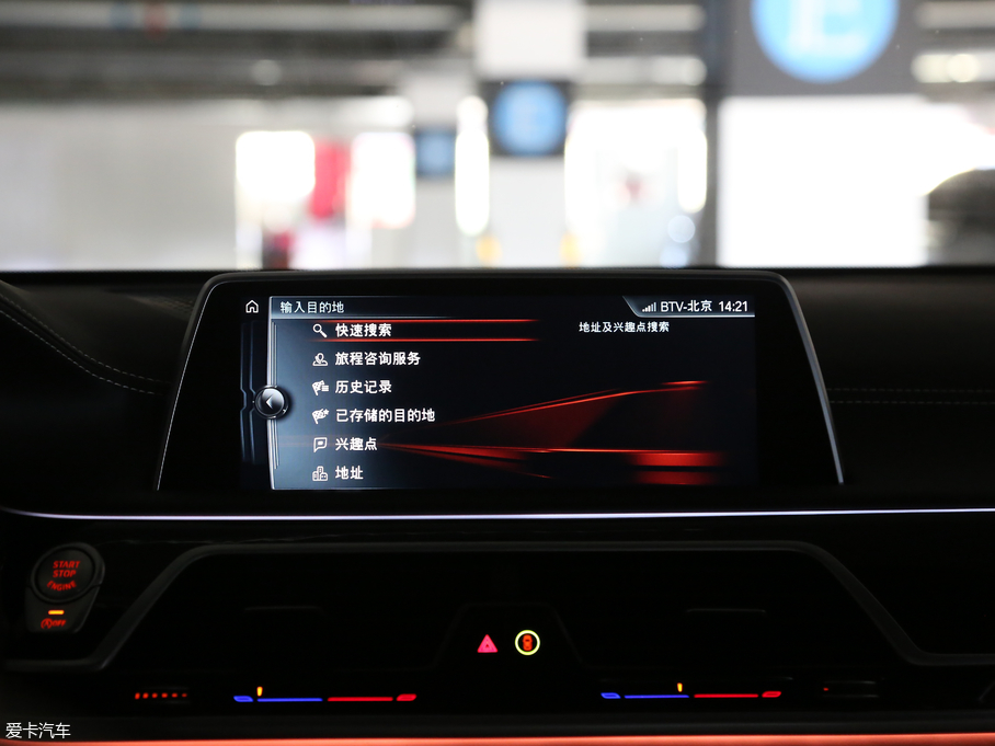 2018R7ϵ M760Li xDrive