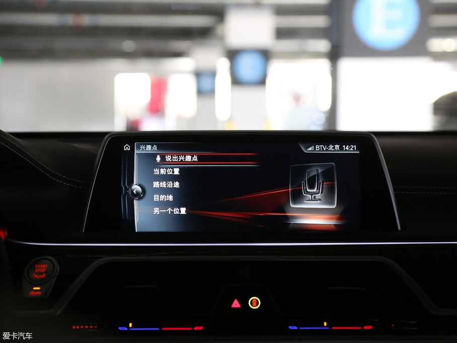 2018R7ϵ M760Li xDrive