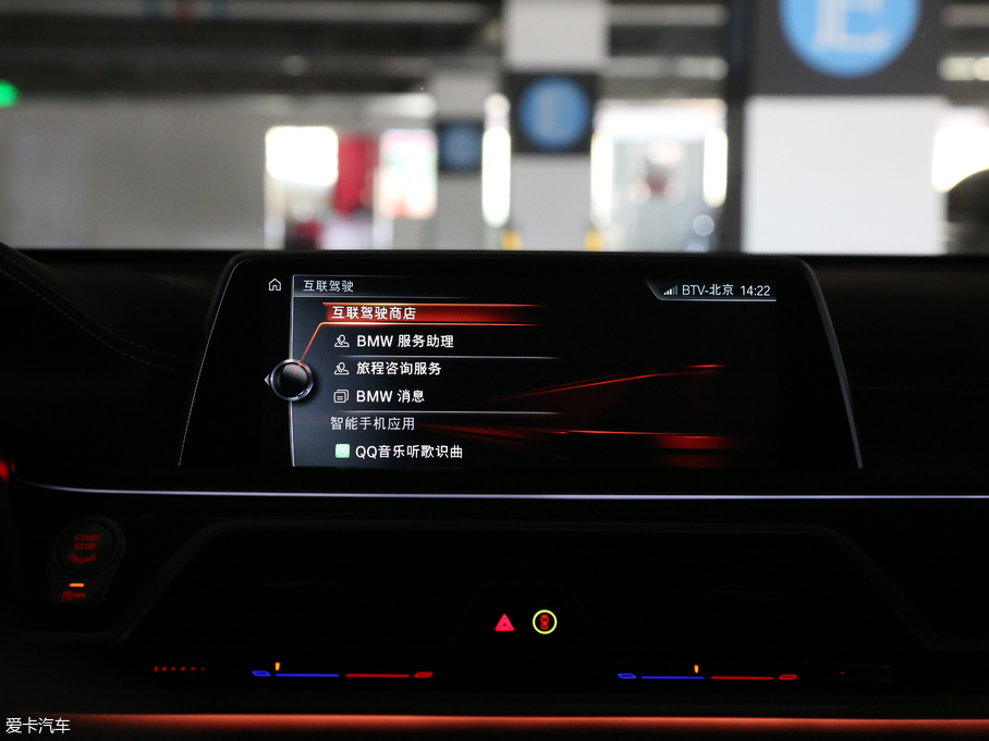 2018R7ϵ M760Li xDrive