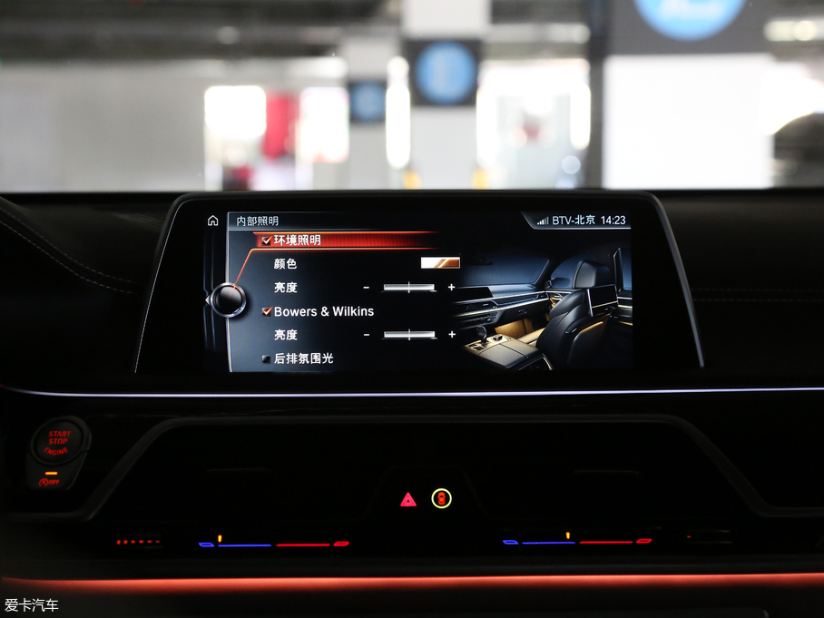 2018R7ϵ M760Li xDrive