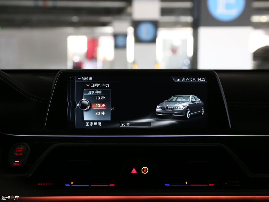 2018R7ϵ M760Li xDrive