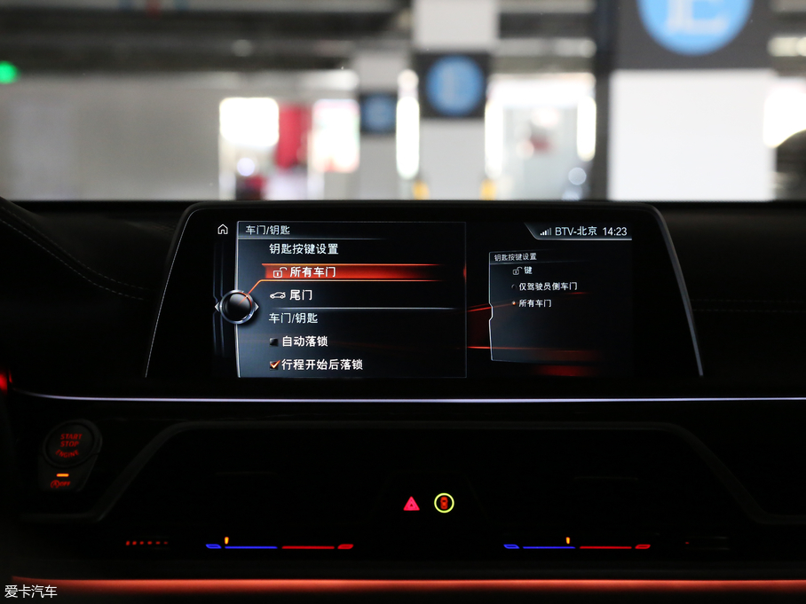 2018R7ϵ M760Li xDrive