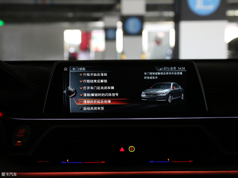 2018R7ϵ M760Li xDrive