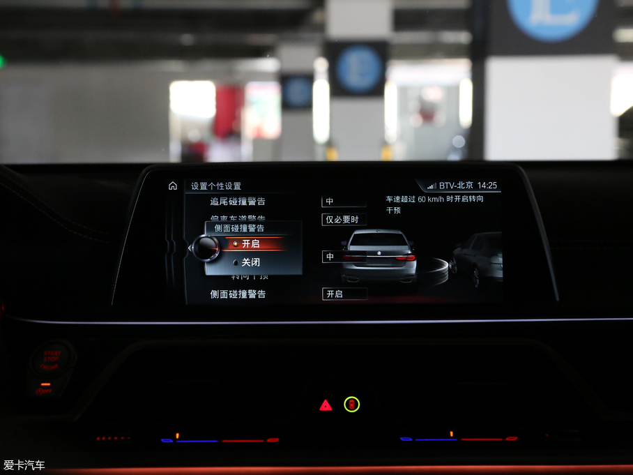 2018R7ϵ M760Li xDrive