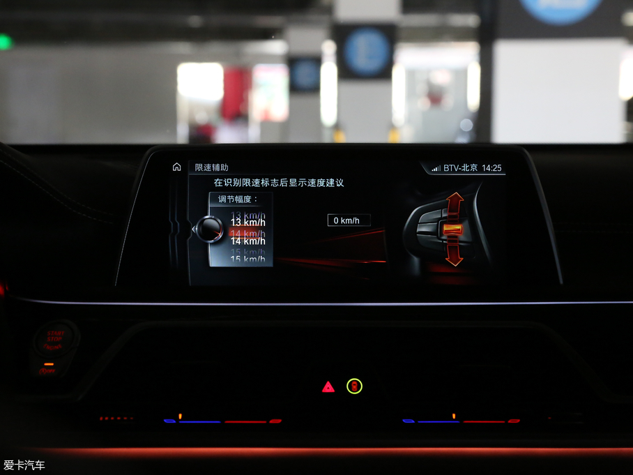 2018R7ϵ M760Li xDrive