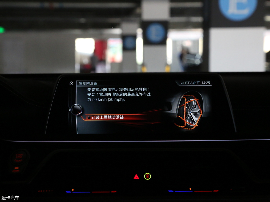 2018R7ϵ M760Li xDrive