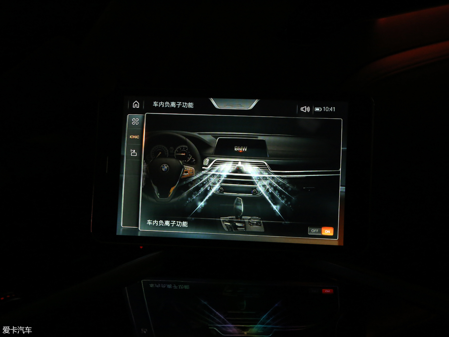 2018R7ϵ M760Li xDrive