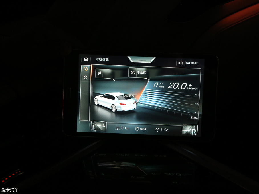 2018R7ϵ M760Li xDrive