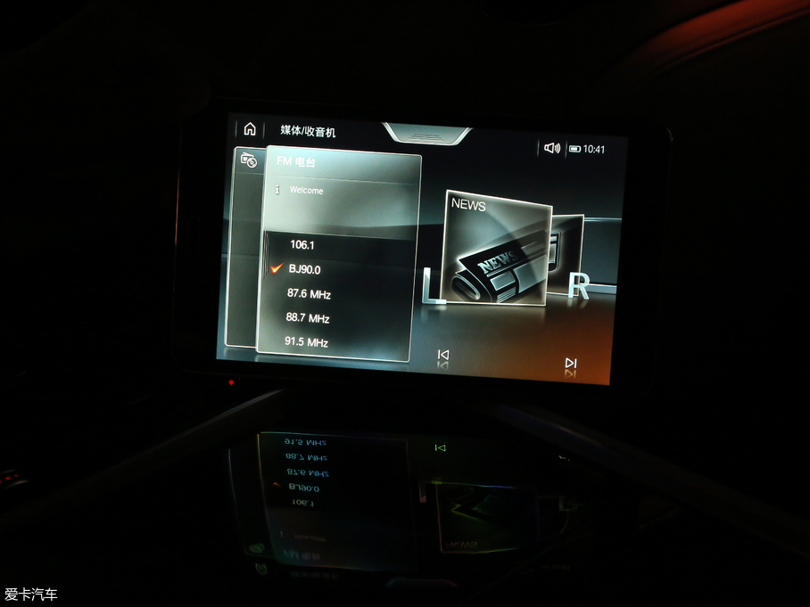 2018R7ϵ M760Li xDrive