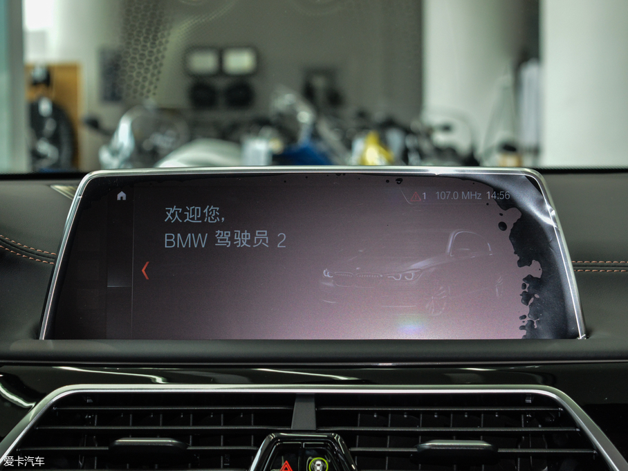 2018R7ϵ 740Li xDrive  ׿Խb