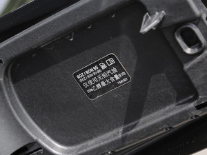 2018740Li I(lng) M\(yn)(dng)b (x)(ji)^