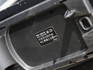 2018730Li  M\b (ji)^