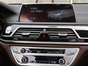 2018730Li  M\(yn)(dng)b {(dio)L(fng)