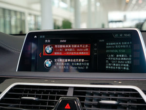 2018730Li I M\b п؅^(q)