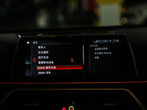 2018M760Li xDrive п؅^