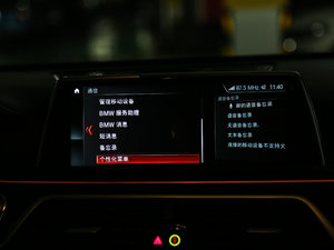 2018M760Li xDrive п؅^