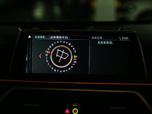 2018M760Li xDrive п؅^