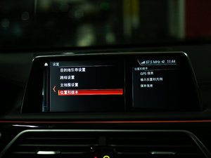 2018M760Li xDrive п؅^