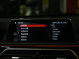 2018M760Li xDrive п؅^