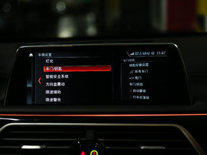 2018M760Li xDrive п؅^