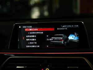 2018M760Li xDrive п؅^