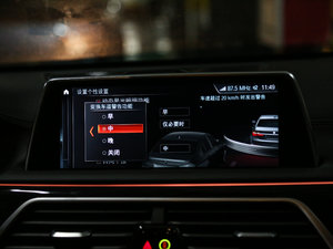 2018M760Li xDrive п؅^