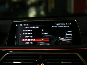 2018M760Li xDrive п؅^