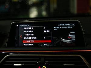 2018M760Li xDrive п؅^