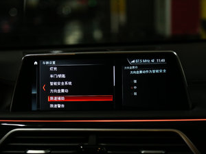 2018M760Li xDrive п؅^