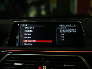 2018M760Li xDrive п؅^(q)