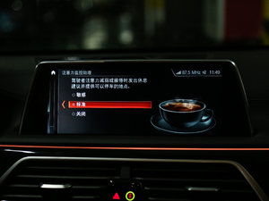 2018M760Li xDrive п؅^(q)