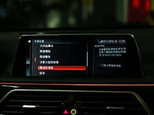 2018M760Li xDrive п؅^(q)