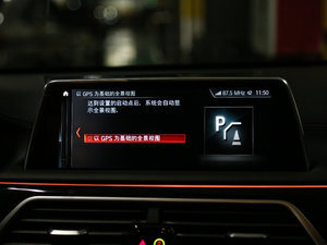 2018M760Li xDrive п؅^(q)