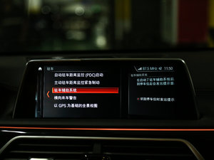 2018M760Li xDrive п؅^(q)