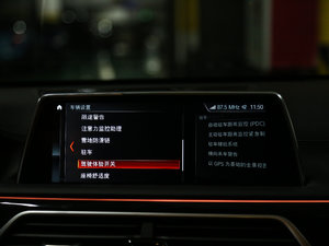 2018M760Li xDrive п؅^(q)