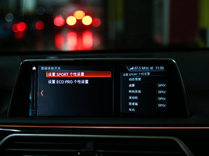 2018M760Li xDrive п؅^(q)