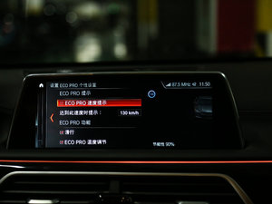 2018M760Li xDrive п؅^(q)