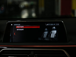 2018M760Li xDrive п؅^(q)