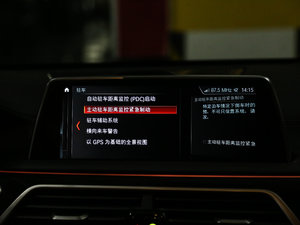 2018M760Li xDrive п؅^(q)