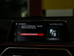 2018M760Li xDrive п؅^(q)