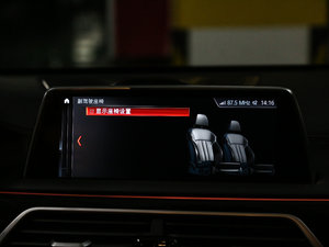 2018M760Li xDrive п؅^(q)