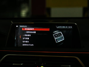 2018M760Li xDrive п؅^(q)