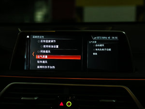 2018M760Li xDrive п؅^(q)